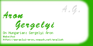 aron gergelyi business card